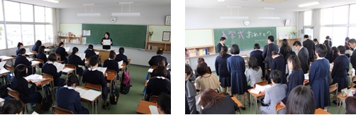 ホームルームの様子