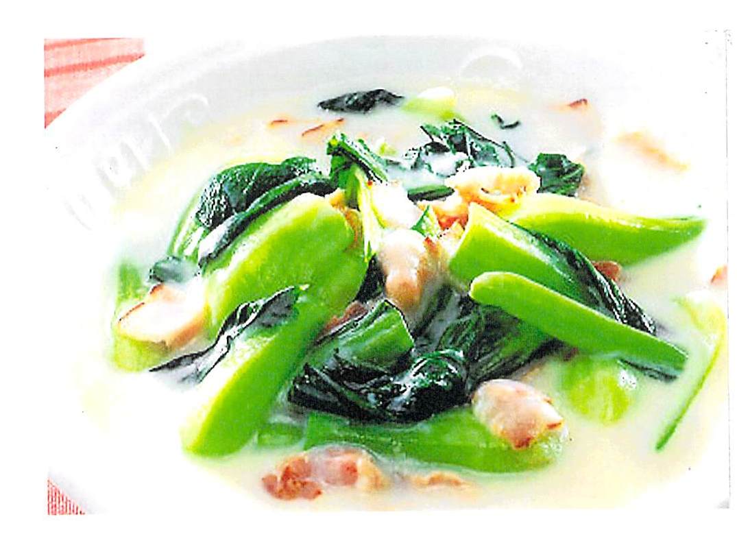 福が満開!!彩り野菜とサーモンのホワイトラーメン