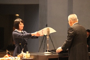「学園長賞」授与