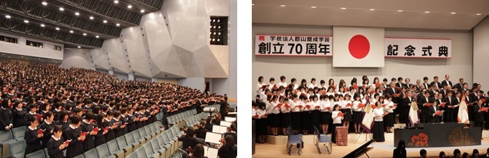 学生・生徒による記念式典歌(左) 故関口富左名誉学園長が作詞した「吾子よ」を歌う教職員(右)