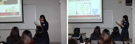 入試説明会 各科代表生徒が発表する様子