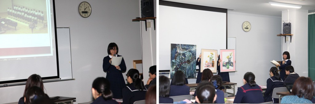 入試説明会 各科代表生徒が発表する様子