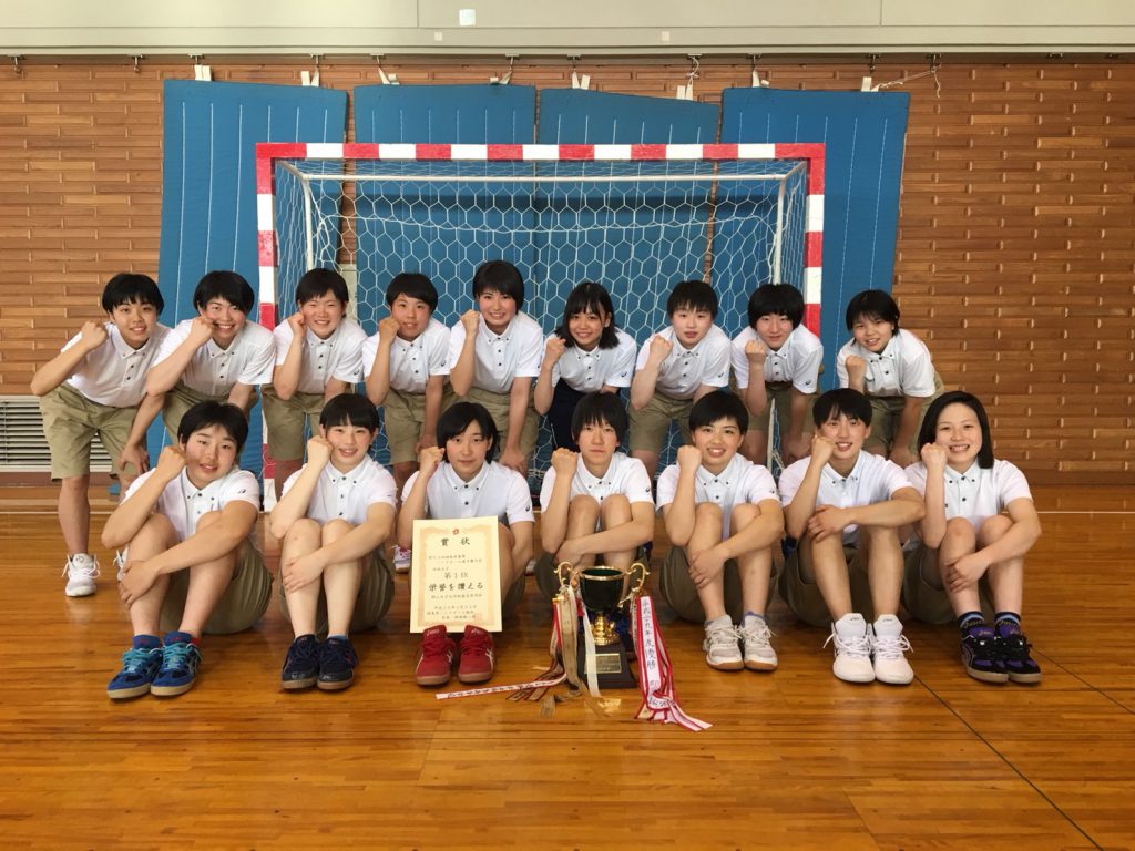 第69回福島県春季ハンドボール選手権大会 優勝 お知らせ 郡山女子大学附属高等学校