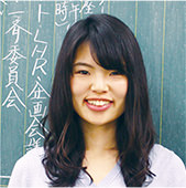 神奈川県立伊勢原高校 教諭