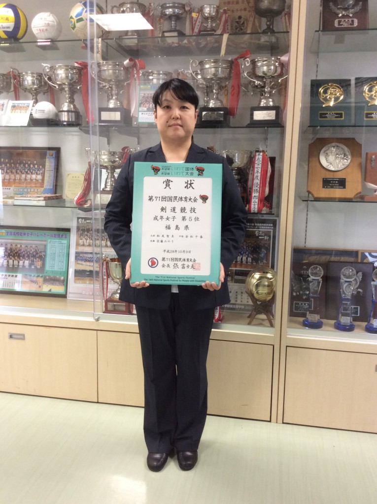 郡山女子大学附属高等学校