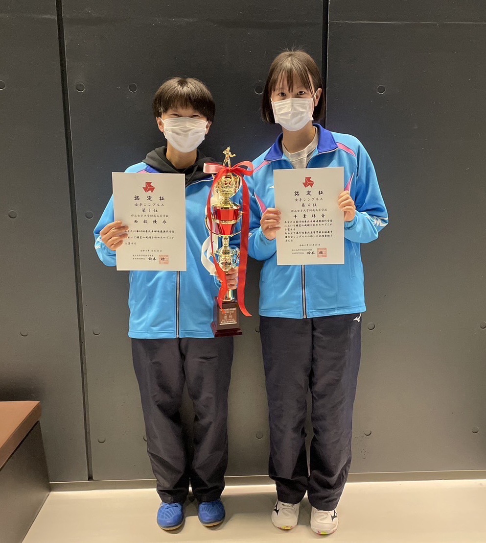 卓球部 東北強化合宿 西牧1位、千葉4位 お知らせ 郡山女子大学附属高等学校 卓球部 東北強化合宿 西牧1位、千葉4位 お知らせ 郡山女子大学附属高等学校